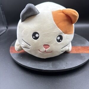 Cuddle Crew Stuffed Animal - Cat Kitten Plush NWOT Extra Soft